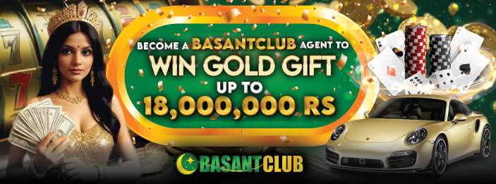 Basant Club Agent Bouns BMW Car