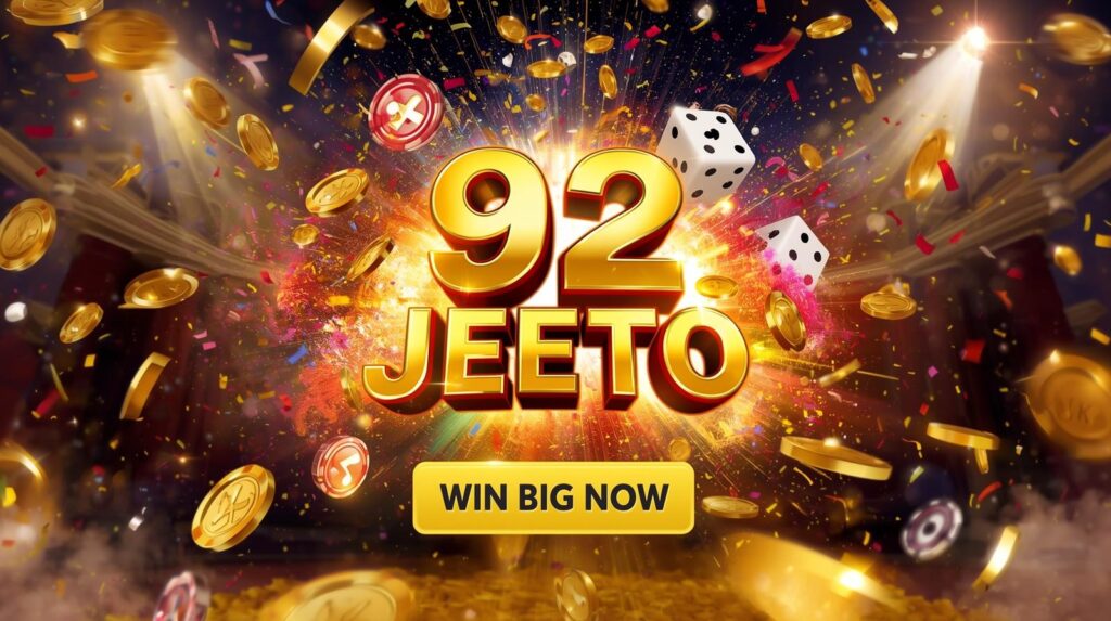 92Jeeto | Play Games & Win Rewards Easily 1 92Jeeto, 92 Jeeto, 92 Jeeto login, 92 Jeeto download, 92 Jeeto Game, 92 Jeeto Game download, 92 Jeeto gift code