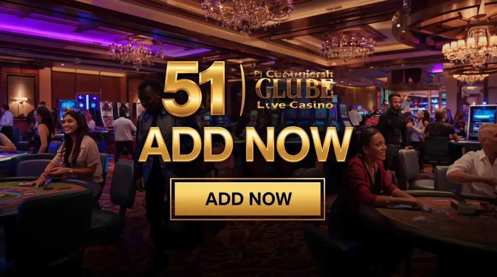 51 Club