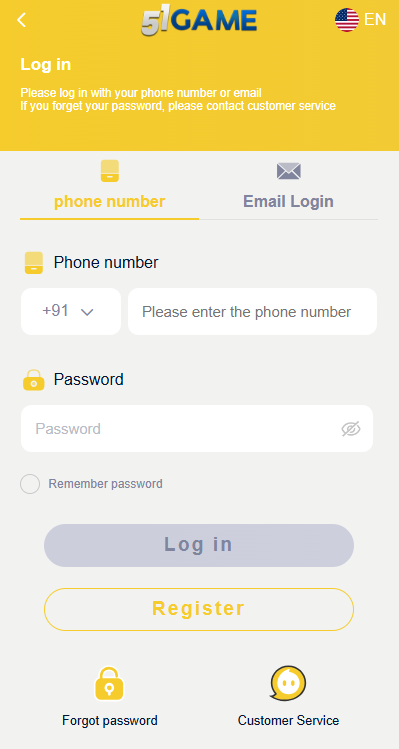 51 Club – Best Gaming Site with Instant Rewards 2 51 club login